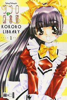 Kokoro Library