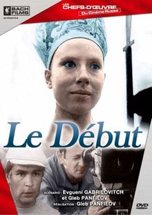 Le début [FR Import]