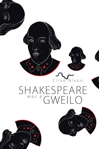 Shakespeare was a Gweilo