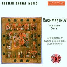 Russian Choral Music - Vol. 5 (Rachmaninoff)