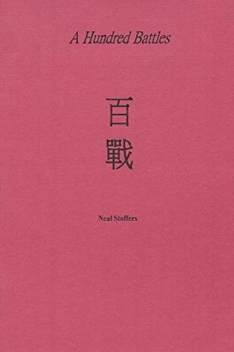 Oelder Buchhandlung – Lange Str, 59302 Oelde