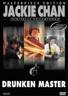 Drunken Master (Masterpiece-Edition)