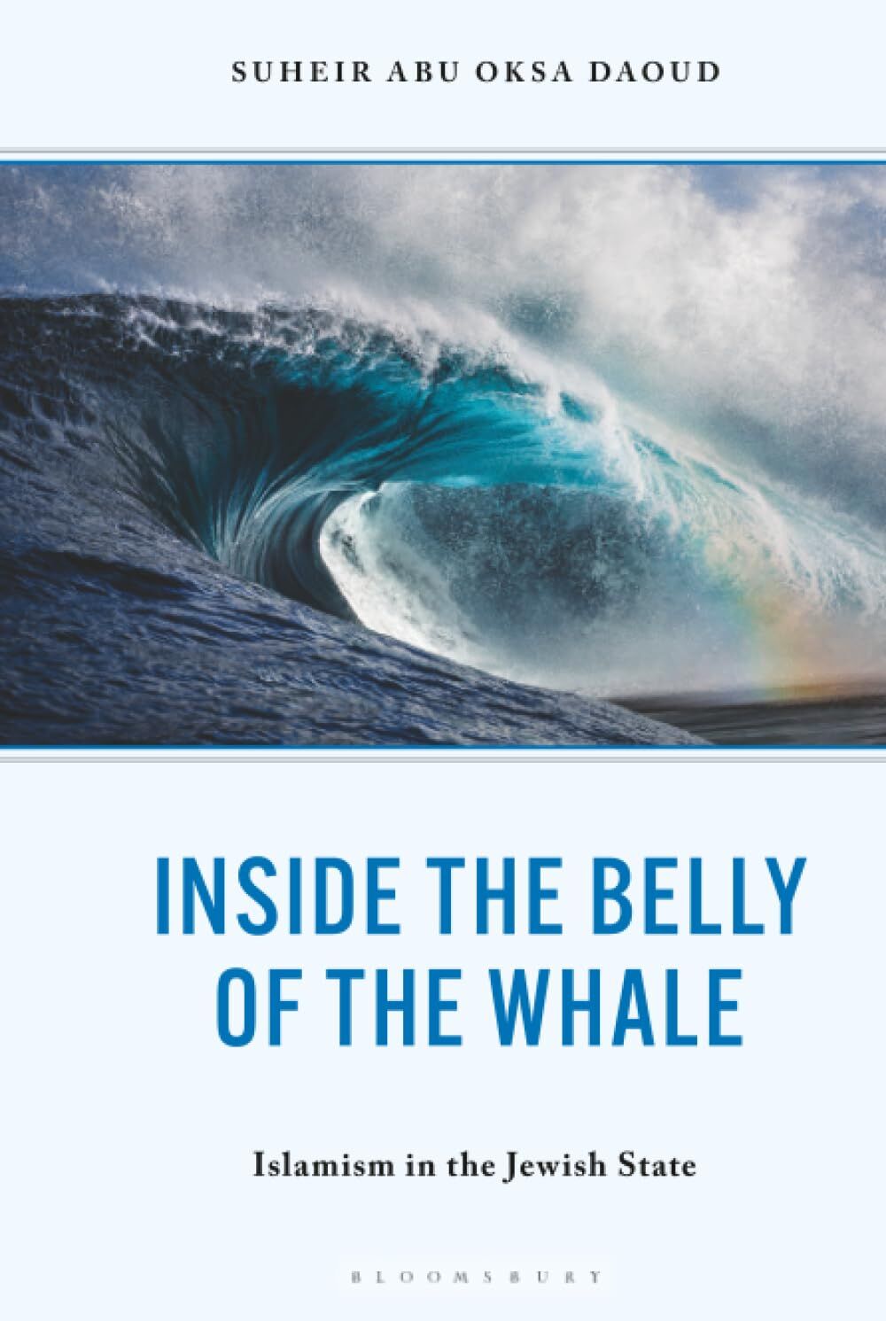 Inside the Belly of the Whale