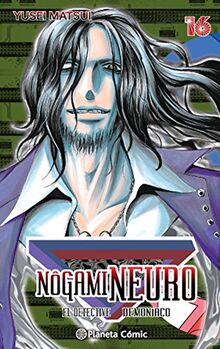 Nogami Neuro 16 (Manga Shonen, Band 16)