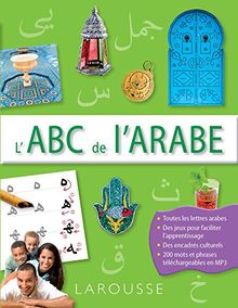 L'abc de l'arabe