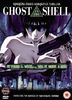Ghost in the Shell (Special Edition) [UK Import]