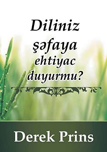 Does your tongue need healing - AZERI