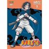Naruto - Collection 2, Episode 27-52 (uncut) [6 DVDs] [Collector's Edition]