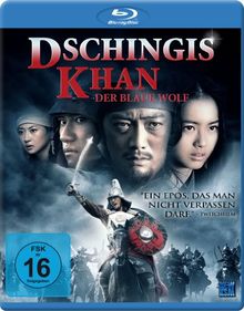 Dschingis Khan - Der blaue Wolf [Blu-ray]