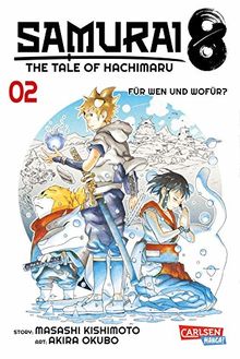 Samurai8 2: The Tale of Hachimaru (2)