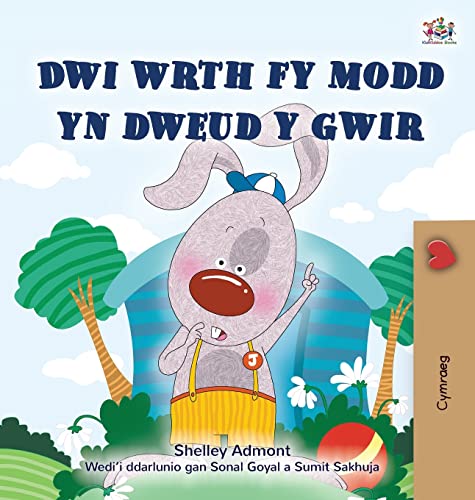 I Love to Tell the Truth (Welsh Children's Book) (Welsh Bedtime Collection)