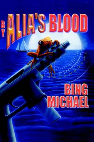 By Alia's Blood