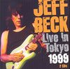 Live in Tokyo 1999