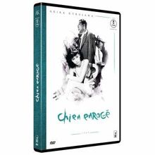 Chien enragé [FR Import]