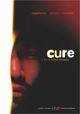 Cure [Import USA Zone 1]