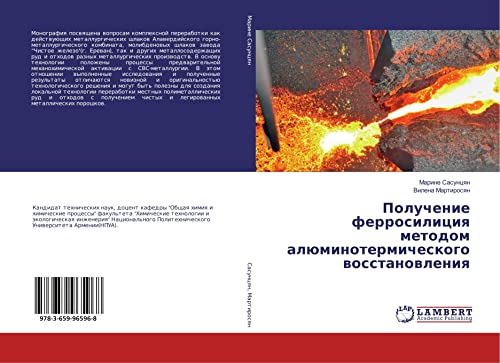 Sasuncyan, M: Poluchenie ferrosiliciya metodom aljuminotermi