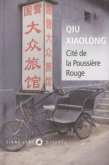 Cité de la poussière rouge