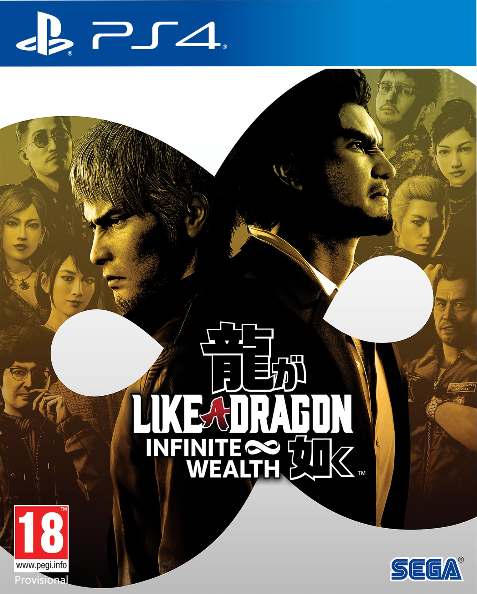 Like a Dragon: Infinite Wealth [GRA PS4]