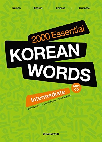 2000 Essential Korean Words for Intermediate: MP3 CD included