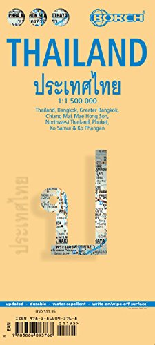 Thailand 1 : 1 500 000 (Borch Maps)