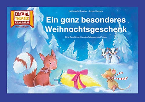 Kamishibai: Ein ganz besonderes Weihnachtsgeschenk: 10 Bildkarten für das Erzähltheater