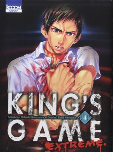 Ki-Oon King's Game Extreme T04 - Image 3