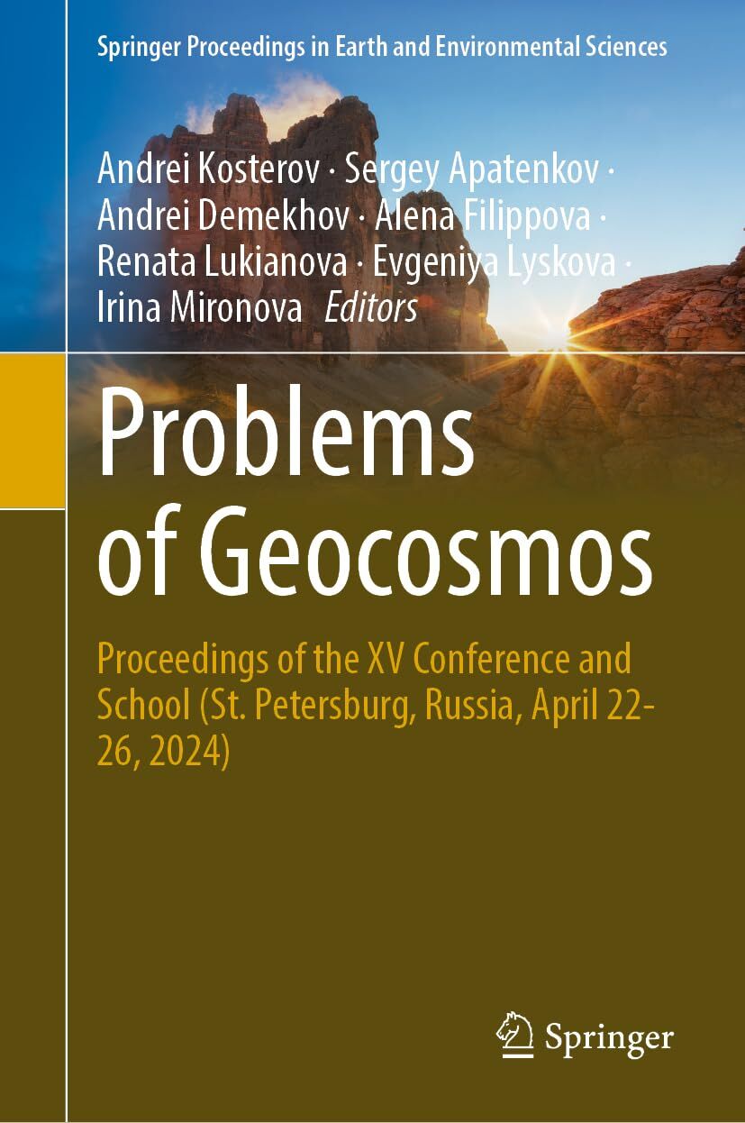 Problems of Geocosmos-2024