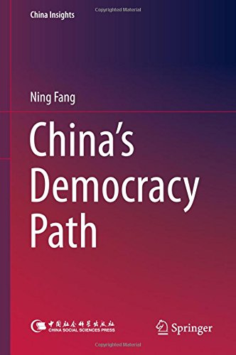 China's Democracy Path (China Insights)