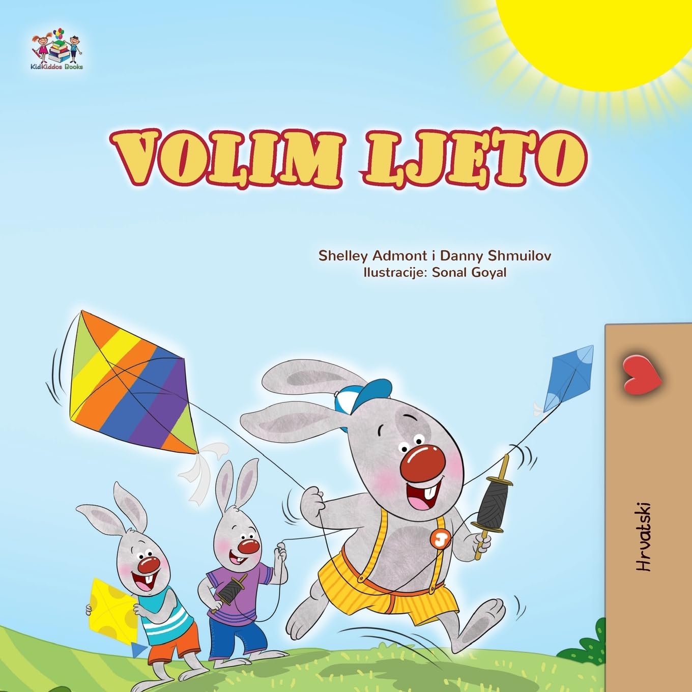 I Love Summer (Croatian Children's Book) (Croatian Bedtime Collection)