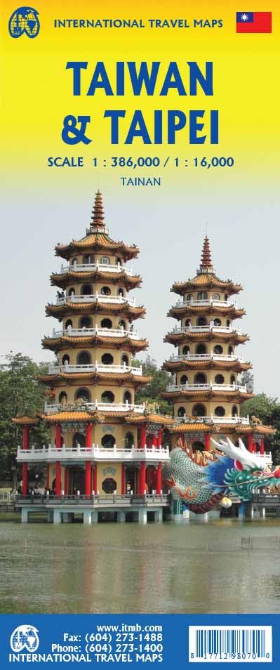 Taiwan & Taipei: ITM Travel Reference Map 1:386000