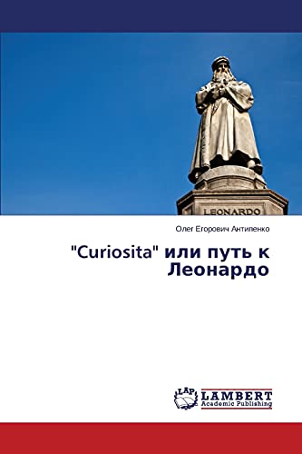 Curiosita ili put' k Leonardo