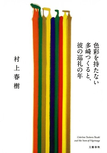 M04163821104-source.jpg