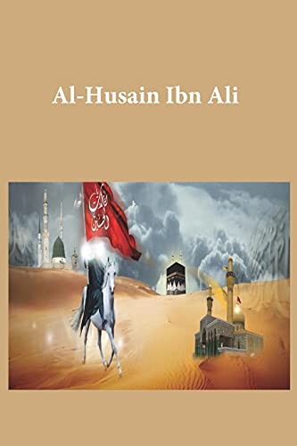 Ibn Kathir Al-Husain Ibn Ali