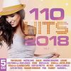 110 Hits 2018 (5CD Multipack)