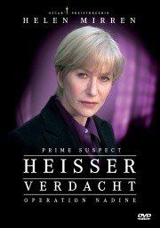 Heisser Verdacht - Staffel 2 (2 DVDs)