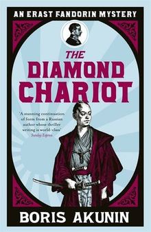 Diamond Chariot (Erast Fandorin 10)