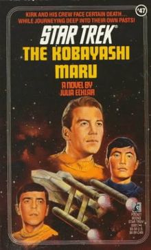The Kobayashi Maru (Star Trek (Numbered Paperback))