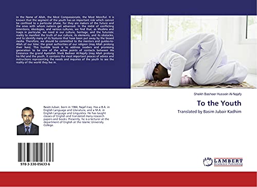 To the Youth: Translated by Basim Jubair Kadhim