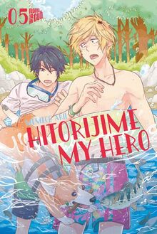 Hitorijime My Hero 5