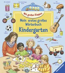 Mein erstes großes Wörterbuch: Kindergarten