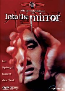 Into the Mirror (Einzel-DVD) von Kim Seong-ho | DVD | Zustand gut