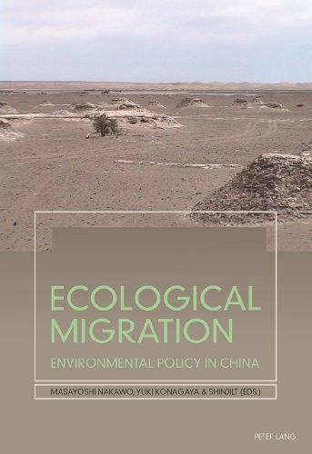 Ecological Migration: Environmental Policy in China