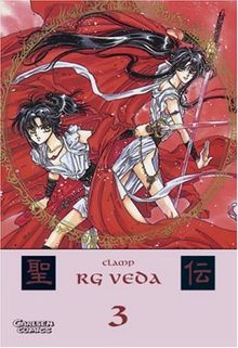 RG Veda Bd. 3