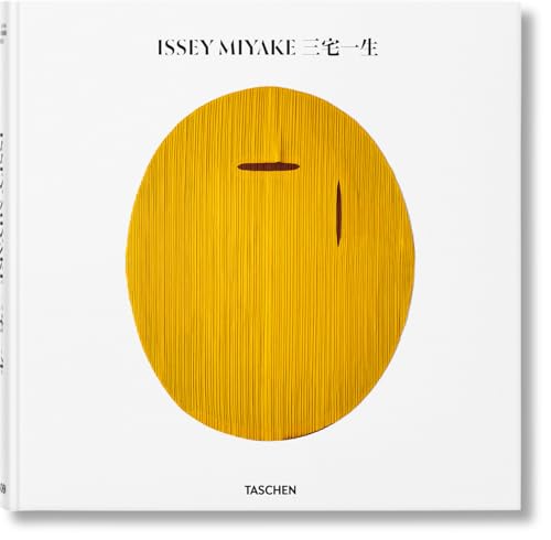 Kazuko Koike Issey Miyake