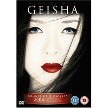 Memoirs of a Geisha [UK Import]