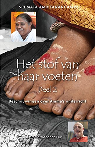 Swami Paramatmananda Puri Het Stof Van Haar Voeten - Deel 2