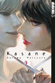 Kasane 09