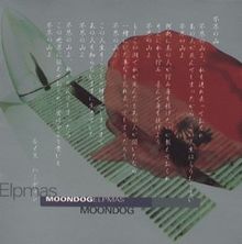 Elpmas