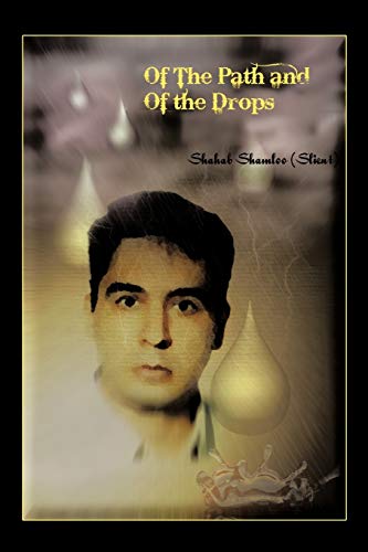Of the Path and of the Drops: Poetry Selection