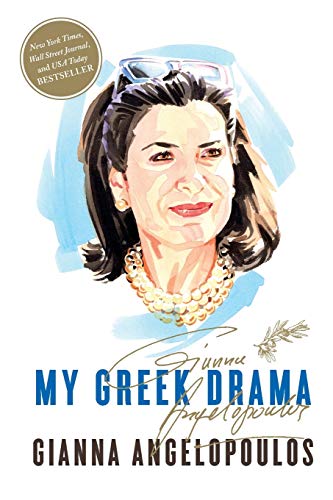 My Greek Drama: Life, Love, and One Woman's Olympic Effort to Bring Glory to Her Country